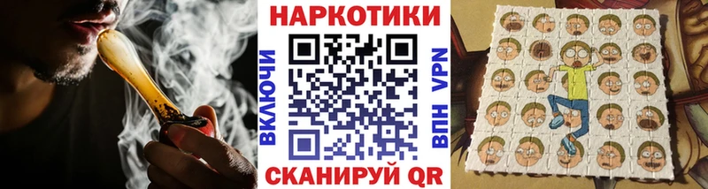Купить Дигора Канабис  СОЛЬ  ГАШ  Меф 