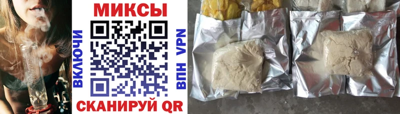 БУТИРАТ BDO  Дигора 