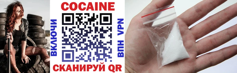 дарк нет клад  Дигора  Cocaine Эквадор  KRAKEN сайт 