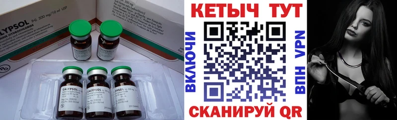продажа наркотиков  Дигора  КЕТАМИН ketamine 