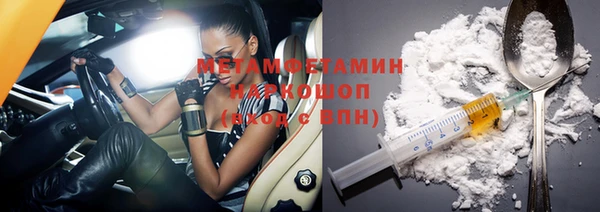 МДПВ Нея