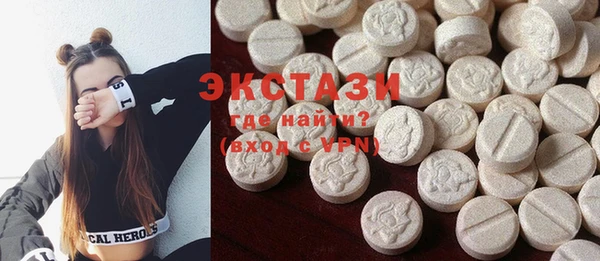 марихуана Бородино